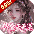 神州豪侠游戏 v1.0.0