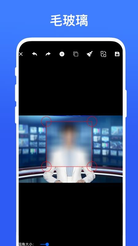 打码呗免费版v1.0.1(1)
