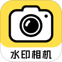 水印相机天天打卡最新版 v1.0.0