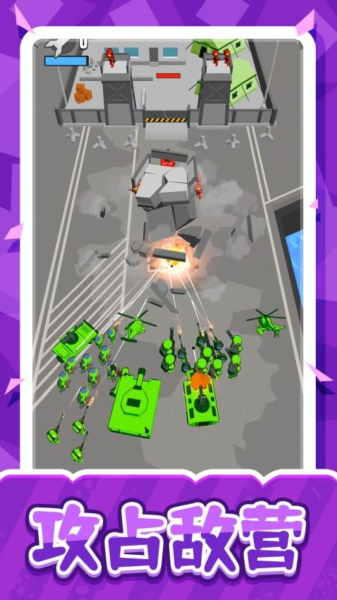 梦幻汽车军团游戏v1.1.4 5