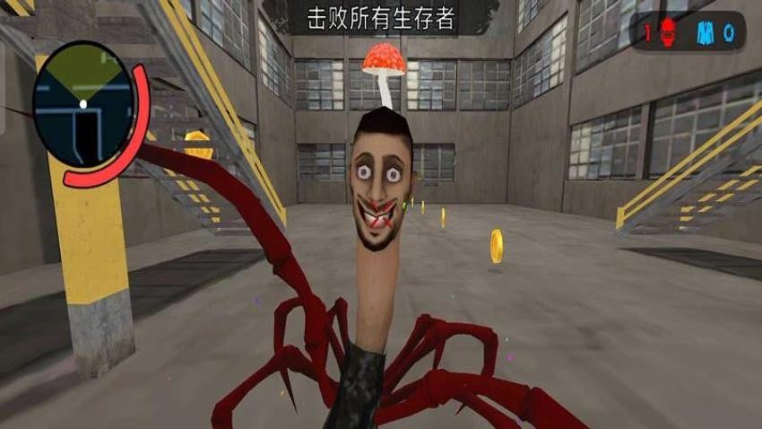 绝命马桶人游戏
