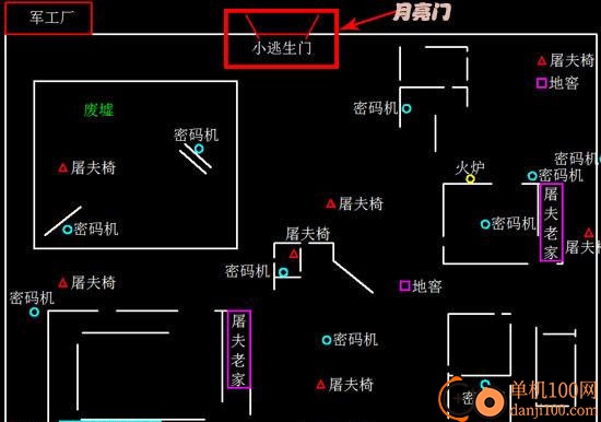 第五人格小米渠道服