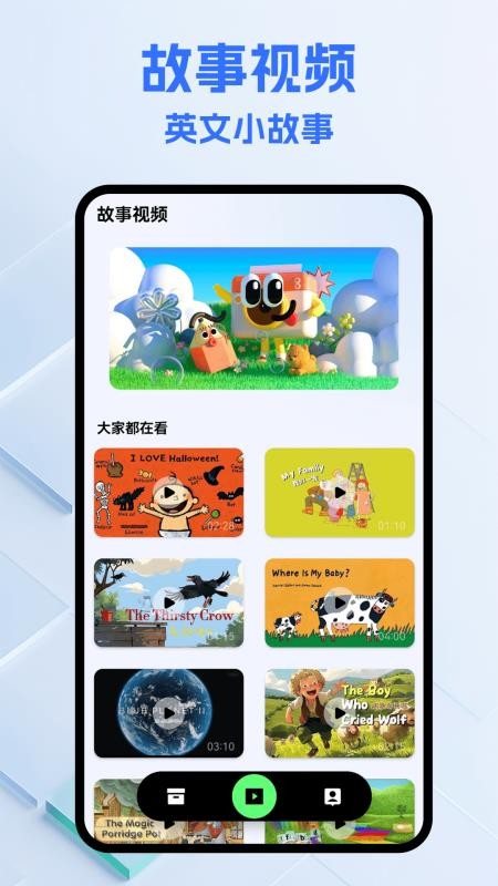 看客帮kkb官网版