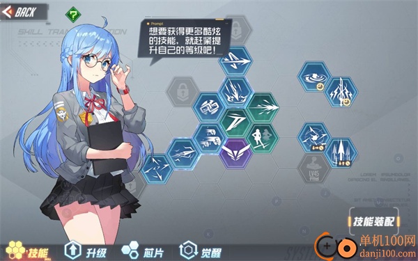 黑月Extend小米版