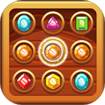 2048魔法消除游戏 v1.0
