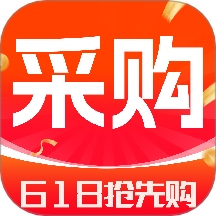 低价批发助手官网版