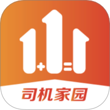 幸福千万家最新版