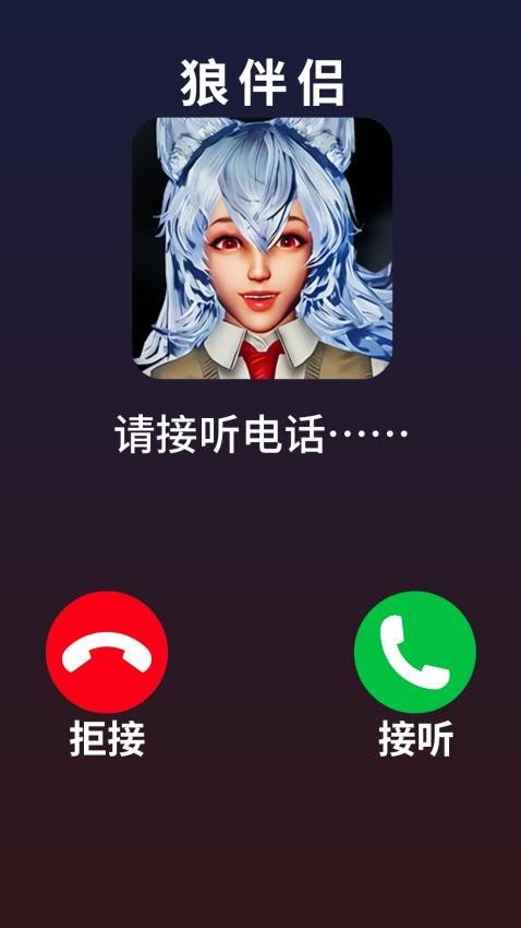 爆梗大挑战游戏v1.0 1
