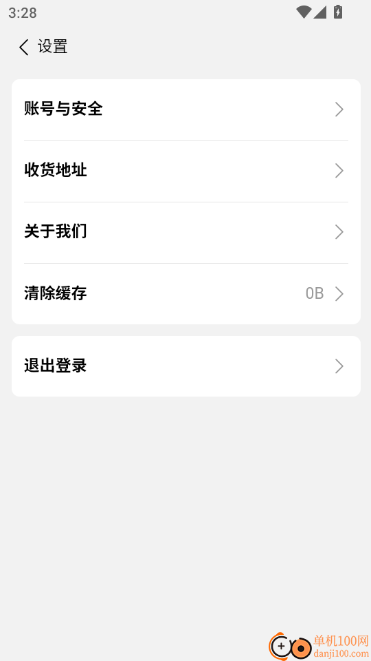金谷优品最新版本
