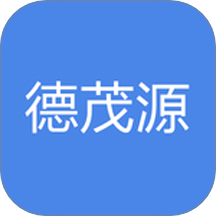 德茂源毅丰官网版