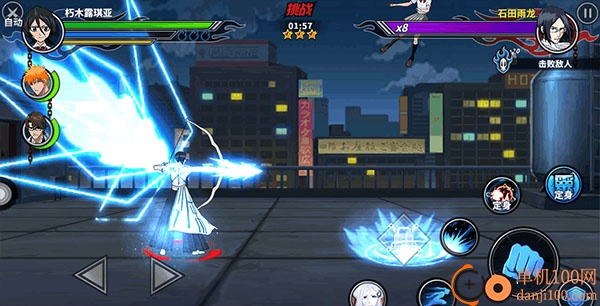 境界死神激斗vivo版