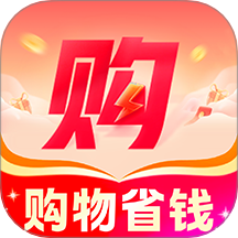 省钱拼一刀官网版