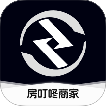 房叮咚商家版软件