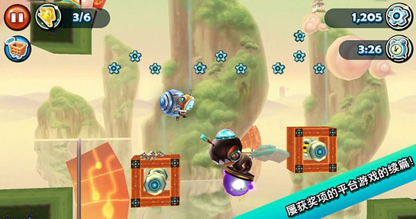 科迪的天空2游戏(Cordy 2)v15919 2