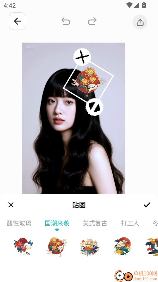 拾光相机最新版