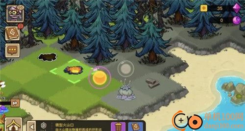 幻兽爱合成vivo版
