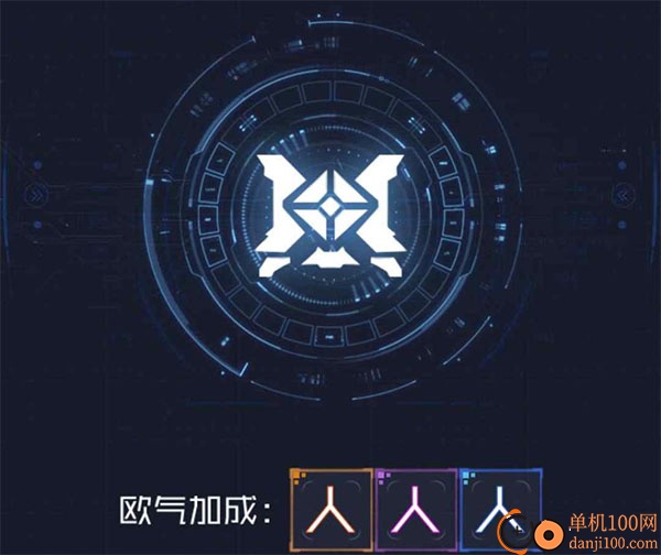 魂器学院vivo版
