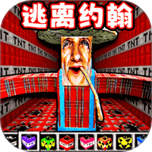 像素盖瑞模组游戏 v1.5