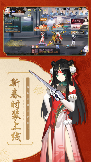黑月Extend小米版v2.8.0 1
