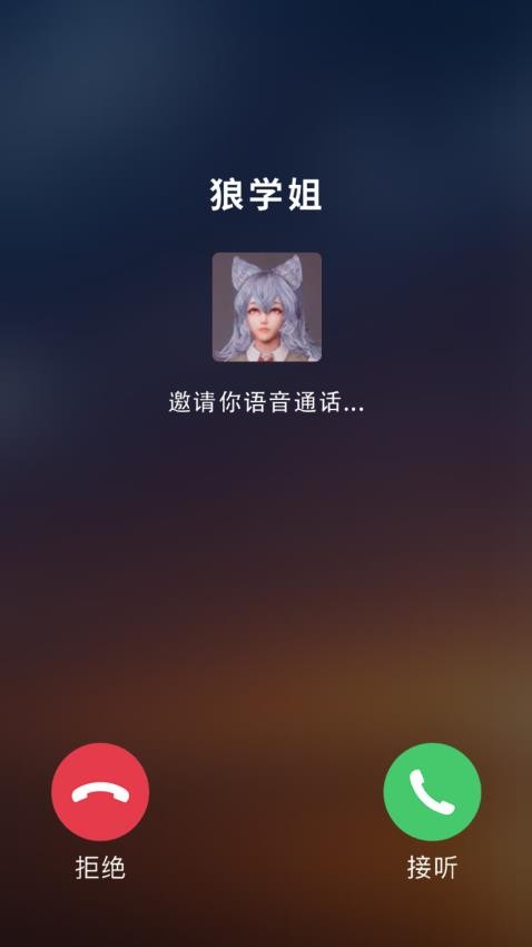 爆梗大挑战游戏v1.0 2