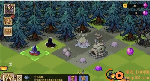 幻兽爱合成vivo版