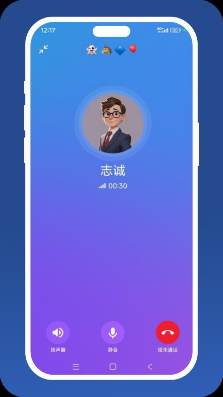脉达app手机版v1.0.0(3)