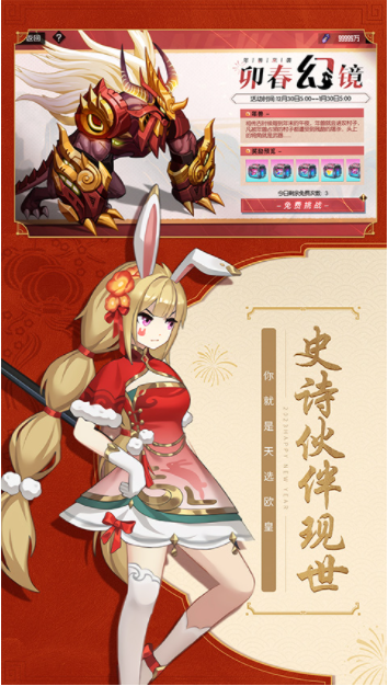 黑月Extend小米版v2.8.0 2