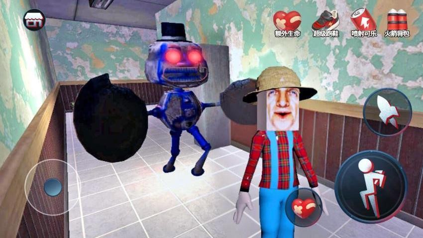 像素世界探险家游戏v1.0.1(4)