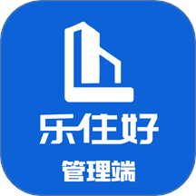 乐住好管理端官方版app
