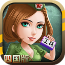 同城游军棋手游 v3.4.20250407
