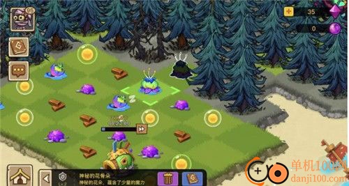 幻兽爱合成vivo版