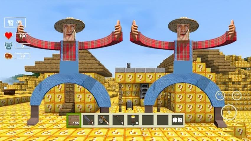 像素盖瑞模组游戏v1.5 1