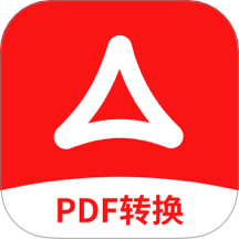 PDF阅读编辑转换器官网版