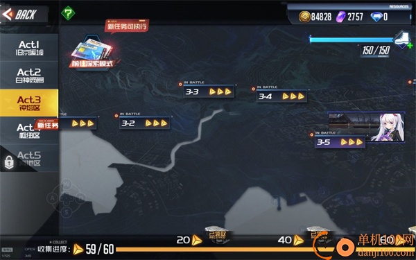 黑月Extend小米版