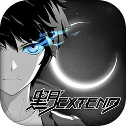 黑月Extend小米版 v2.8.0