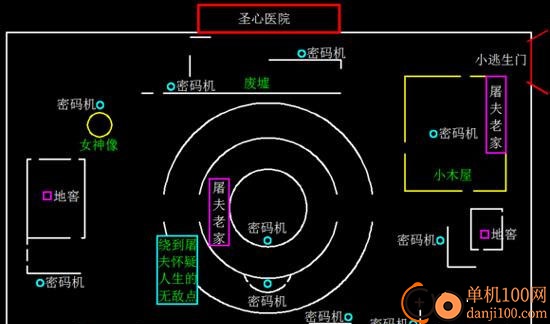 第五人格小米渠道服