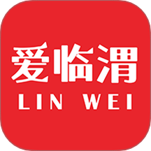 爱临渭最新版 v1.4.0