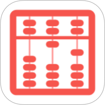 老算盘进销存APP