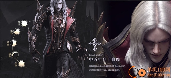 新神魔大陆小米渠道服