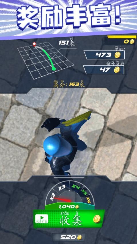 解压发泄模拟器游戏v2.10 5