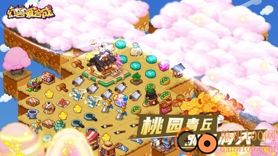 幻兽爱合成vivo版