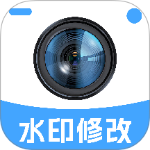 水印相机定位修改官网版