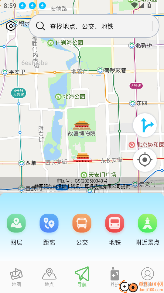 免费实时卫星地图app