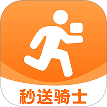 外卖众包秒送骑士最新版