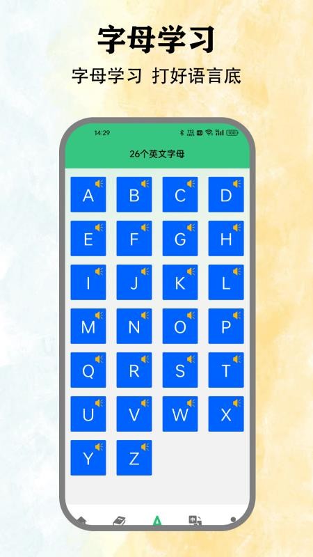 池馆社官网版v1.7(2)