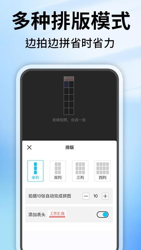 水印相机定位修改官网版v1.0.1(1)