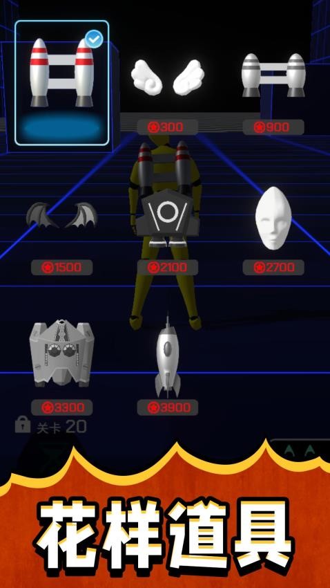 疯狂小兵跑酷2游戏v2.0.2 5