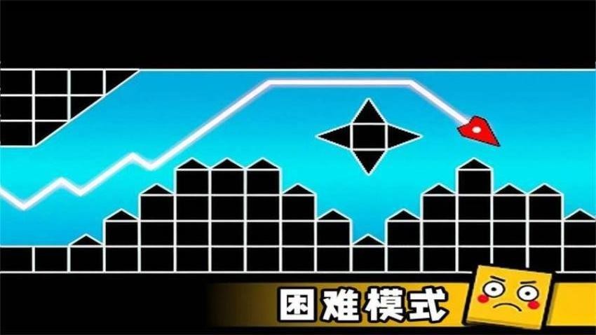 几何冲刺2游戏v1.0.1 3