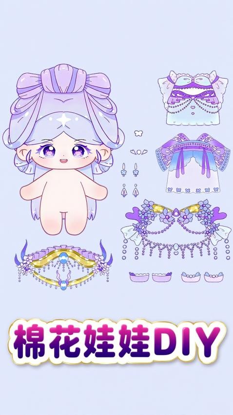 物件修复大师游戏v1.0(2)