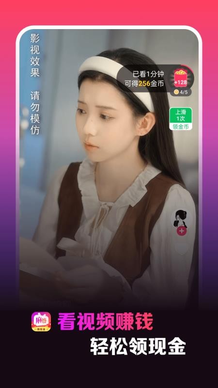 麻婆官网版v1.0.0.2(4)